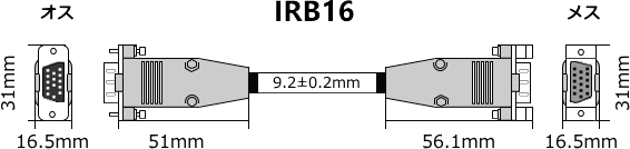 VGA延長ケーブルIRB16サイズ